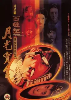 舞台竞演综艺周末剧场派全集在线观看