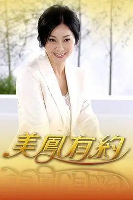 语言竞技综艺今晚开麦在线观看