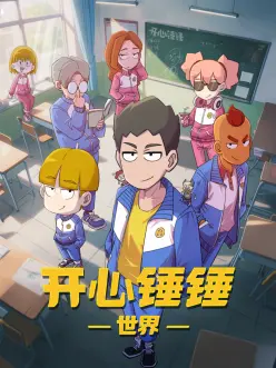 手机免费在线观看成主流播放方式